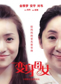 伊人激情在线
